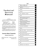 1966 Rambler Classic, Ambassador & Marlin Technical Service Manual