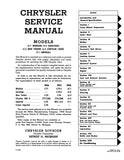 1958 Chrysler and Imperial Shop Manual