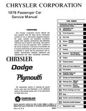 1978 Plymouth / Chrysler / Dodge Chassis, Body & Electrical Shop Manual