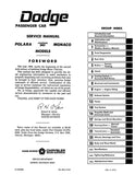 1965 Dodge Polara Custom 880 & Monaco Repair Shop Manual