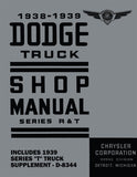 1938 - 1939 Dodge Truck Shop Manual - Series R & T