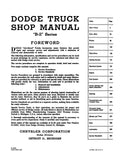 1950 Dodge Truck B-2 Series Shop Manual