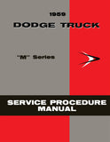 1959 Dodge Truck Shop Manual Supplement to 1958 Dodge Truck Shop Manual