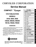 1976 Plymouth & Dodge Van Shop Manual