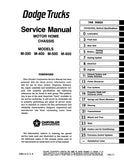 1976 - 1977 Dodge Motor Home Service Manual