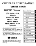 1978 Plymouth & Dodge Van Shop Manual