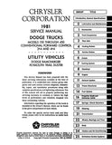 1981 Dodge D/W 150-450 Truck, Ramcharger, Trail Duster Shop Manual