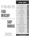 1965 Ford & Mercury Shop Manual