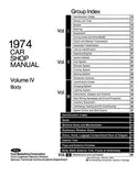 1974 Ford / Lincoln / Mercury Shop Manual - 5 Volumes