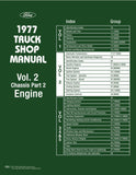 1977 Ford Truck Shop Manual - 5 Volumes