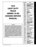 1979 GMC LD Truck Service Manual