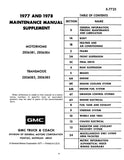 1977 - 1978 GMC Motorhome Maintenance Manual Supplement - X-7725