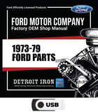 1973-1979 Ford Parts Manuals (Only) on USB