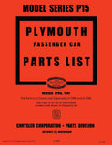 1946-1947 Plymouth Parts Catalog - Model Series P15