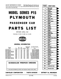 1946-1947 Plymouth Parts Catalog - Model Series P15