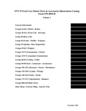 1973 - 1979 Ford Car Parts Catalog Set - Text & Illustrations