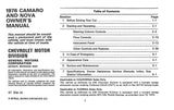 1976 Chevrolet Camaro & Nova Owner's Manual