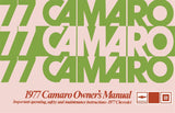 1977 Chevrolet Camaro Owner's Manual