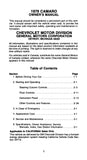 1978 Chevrolet Camaro Owner's Manual