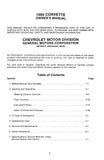 1980 Chevrolet Corvette Owner's Manual