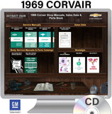 1969 Corvair Shop Manuals, Body Manual, Sales Data & Parts Book on CD