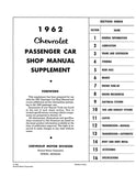 1962 Chevrolet Passenger Car Shop Manual Supplement to 1961 Chevy Shop Manual