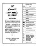 1965 Chevy Corvette Shop Manual Supplement to 1963 Corvette Shop Manual