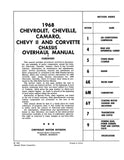1968 Chevy Chassis Overhaul Manual (Licensed High Quality Reproduction)