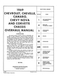 1969 Chevrolet Chassis Overhaul Manual (Licensed High Quality Reproduction)