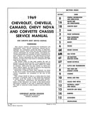 1969 Chevrolet Chassis Service Manual (Licensed High Quality Reproduction)