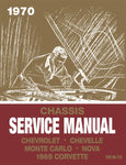 1970 Chevrolet Chassis Service Manual (Licensed Quality Reproduction)