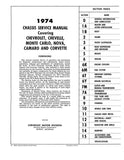 1974 Chevrolet Service Manual (Licensed Quality Reproduction)