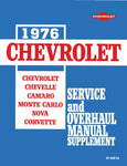 1976 Chevrolet Service & Overhaul Manual Supplement (Licensed Reproduction)