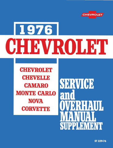 1976 Chevrolet Service & Overhaul Manual Supplement (Licensed Reproduction)