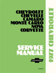 1977 Chevrolet Service Manual (Licensed Quality Reproduction)