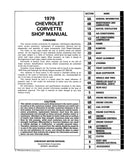 1979 Chevrolet Corvette Shop Manual (Licensed Quality Reproduction)