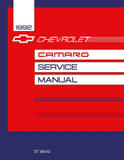 1992 Chevrolet Camaro Service Manual