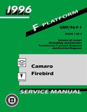 1996 Camaro Firebird Service Manual 2 Book Set