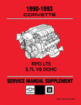 1990-1993 Corvette RPO LT5 5.7L V8 DOHC Service Manual Supplement