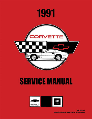 1991 Chevrolet Corvette Service Manual (Chassis & Body) - Includes Update Supplement