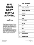 1975 Fisher Body Service Manual