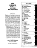 1986 Cadillac DeVille, Fleetwood Shop Manual