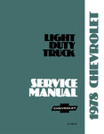 1978 Chevrolet Light Duty Truck Service Manual
