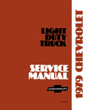 1979 Chevrolet Light Duty Truck Service Manual