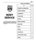1984 Pontiac Fiero Service Manual