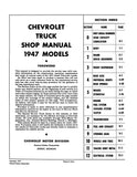 1947 Chevy Truck Shop Manual