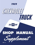 1959 Chevy Truck Shop Manual Supplement