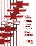1986 Chevy LD Truck 10-30 Series Shop Manual