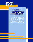 1991 Chevy S-10 Models Service Manual