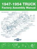 1947-1954 Chevrolet Truck Factory Assembly Manual